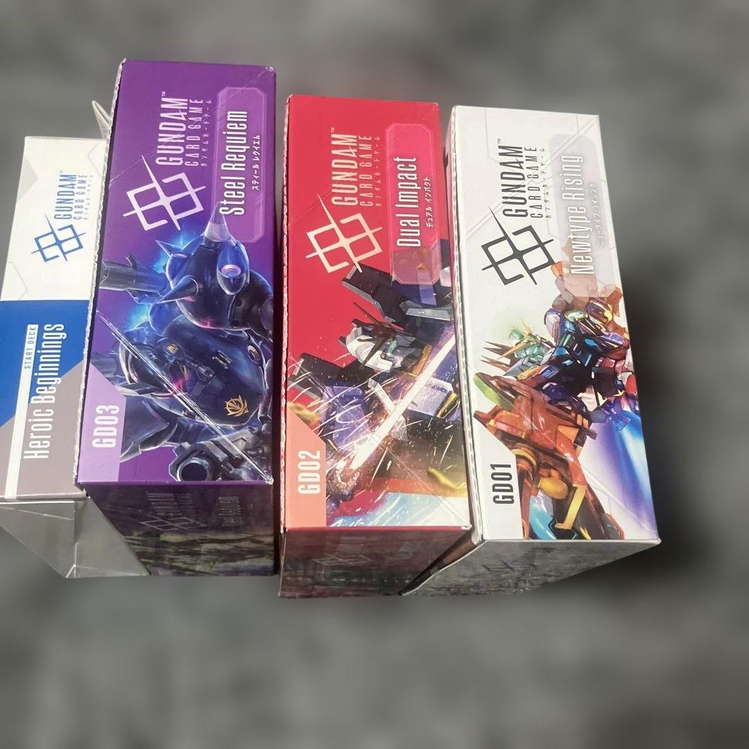 ガンダムカードゲーム　未開封BOXセット