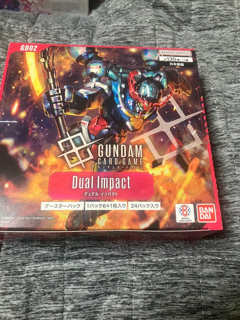 ガンダムカードゲーム　未開封BOXセット
