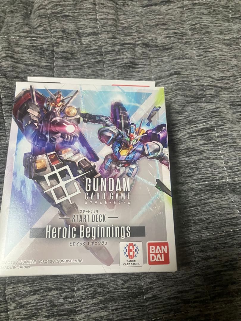 ガンダムカードゲーム　未開封BOXセット