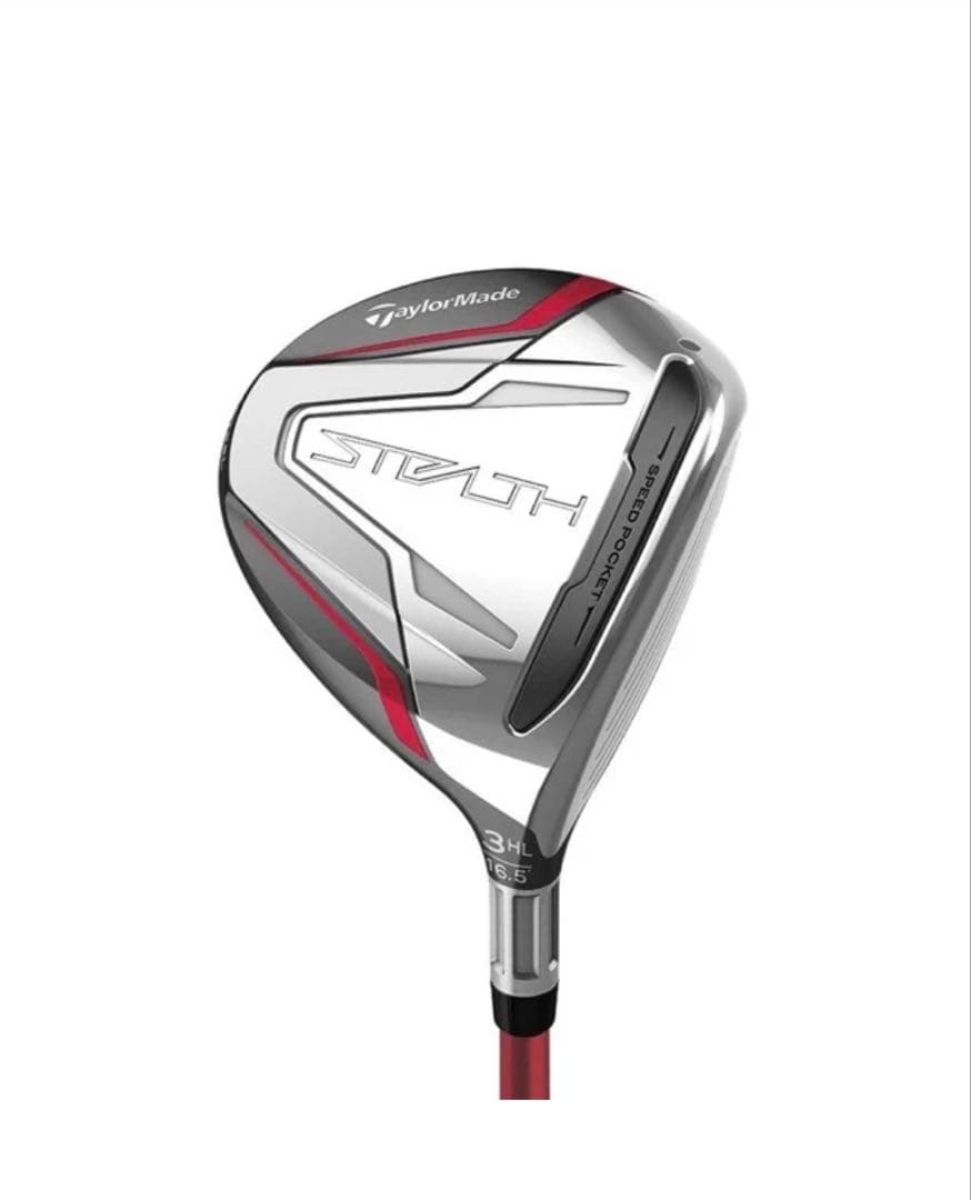 7W カスタムシャフト STEALTH レディース フェアウェイウッド 7番