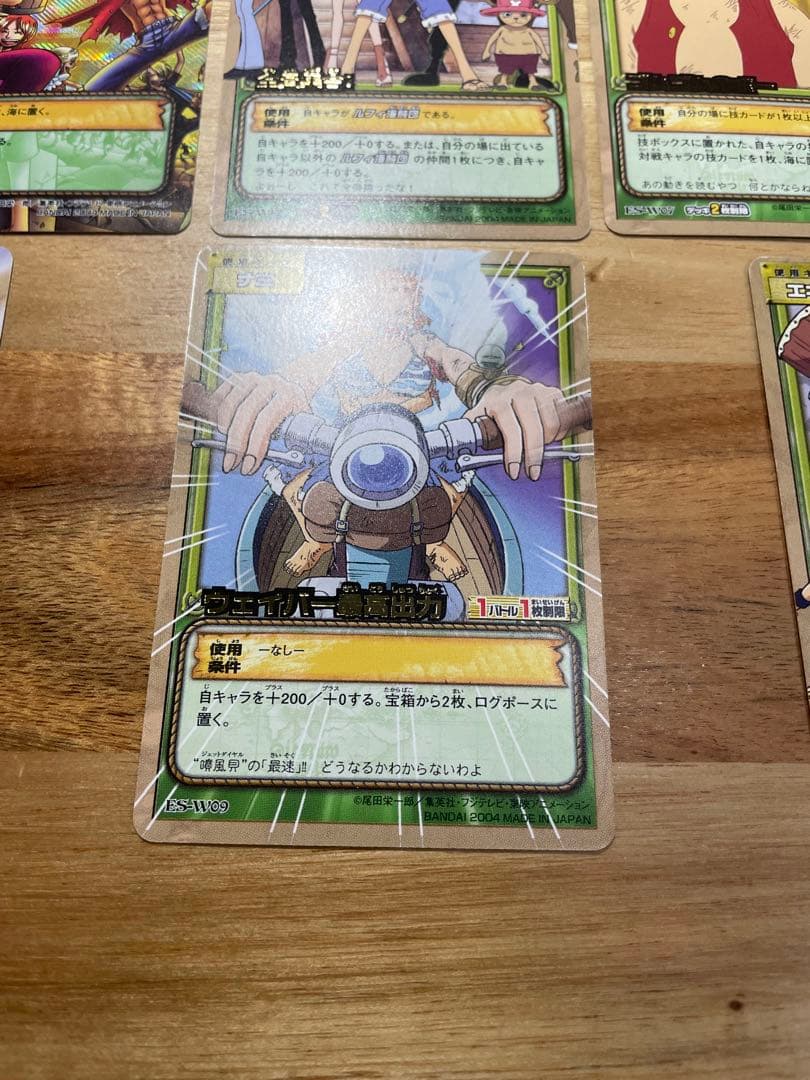 ワンピースカードダス　天空の黄金郷 ES-T4枚　ES-W25枚