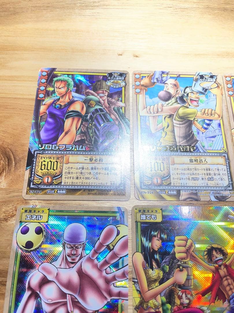 ワンピースカードダス　天空の黄金郷 ES-T4枚　ES-W25枚