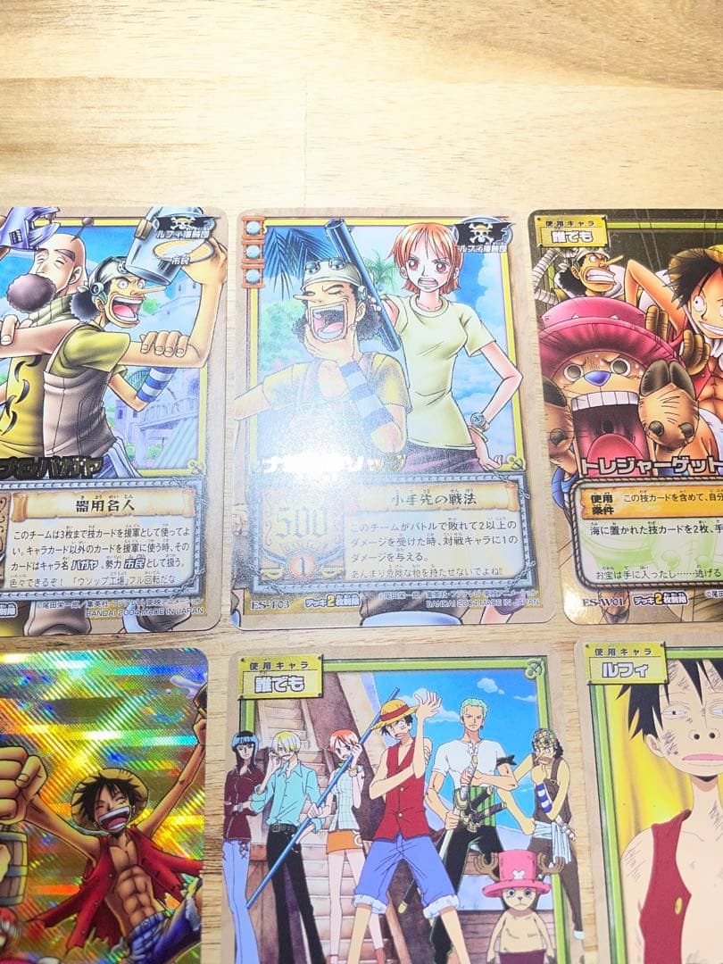 ワンピースカードダス　天空の黄金郷 ES-T4枚　ES-W25枚