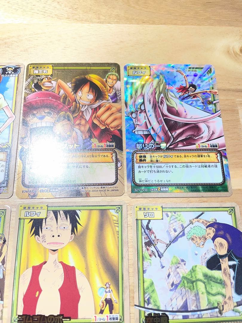 ワンピースカードダス　天空の黄金郷 ES-T4枚　ES-W25枚