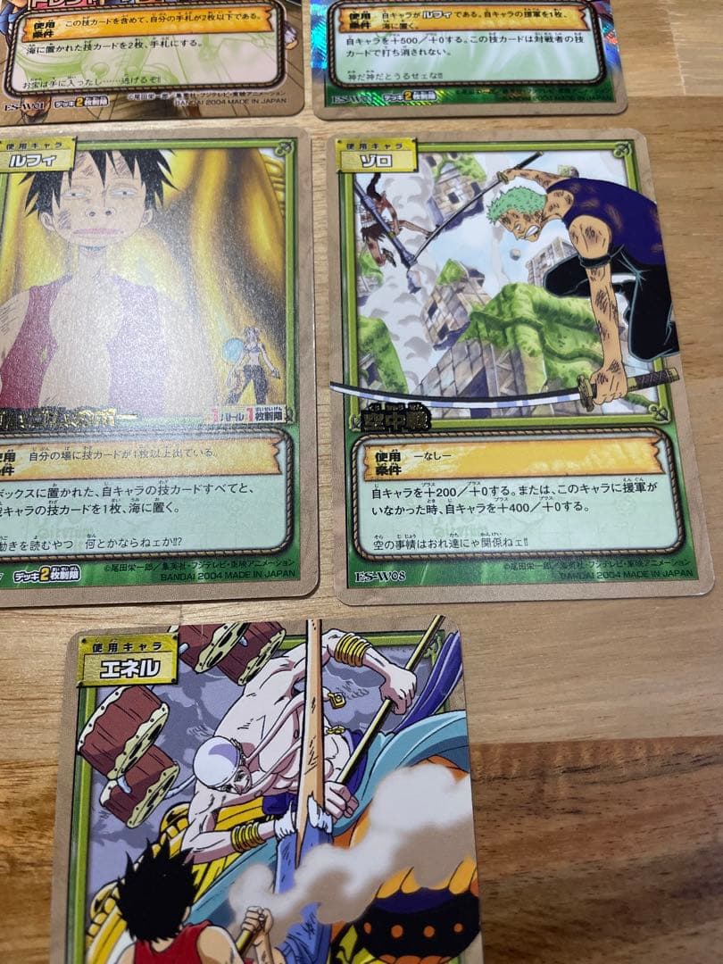 ワンピースカードダス　天空の黄金郷 ES-T4枚　ES-W25枚