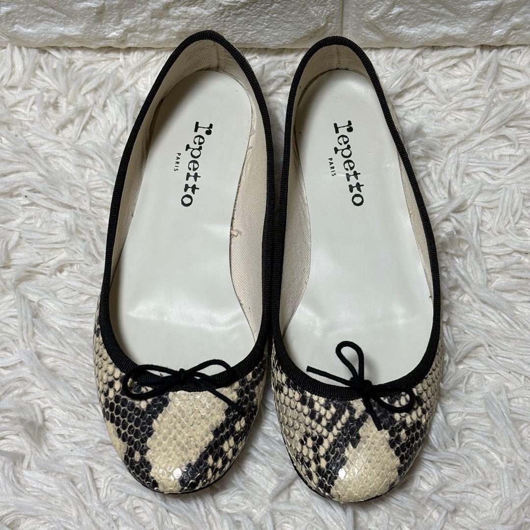 Repetto バレリーナシューズ パイソン柄サンドリオン フランス製 35