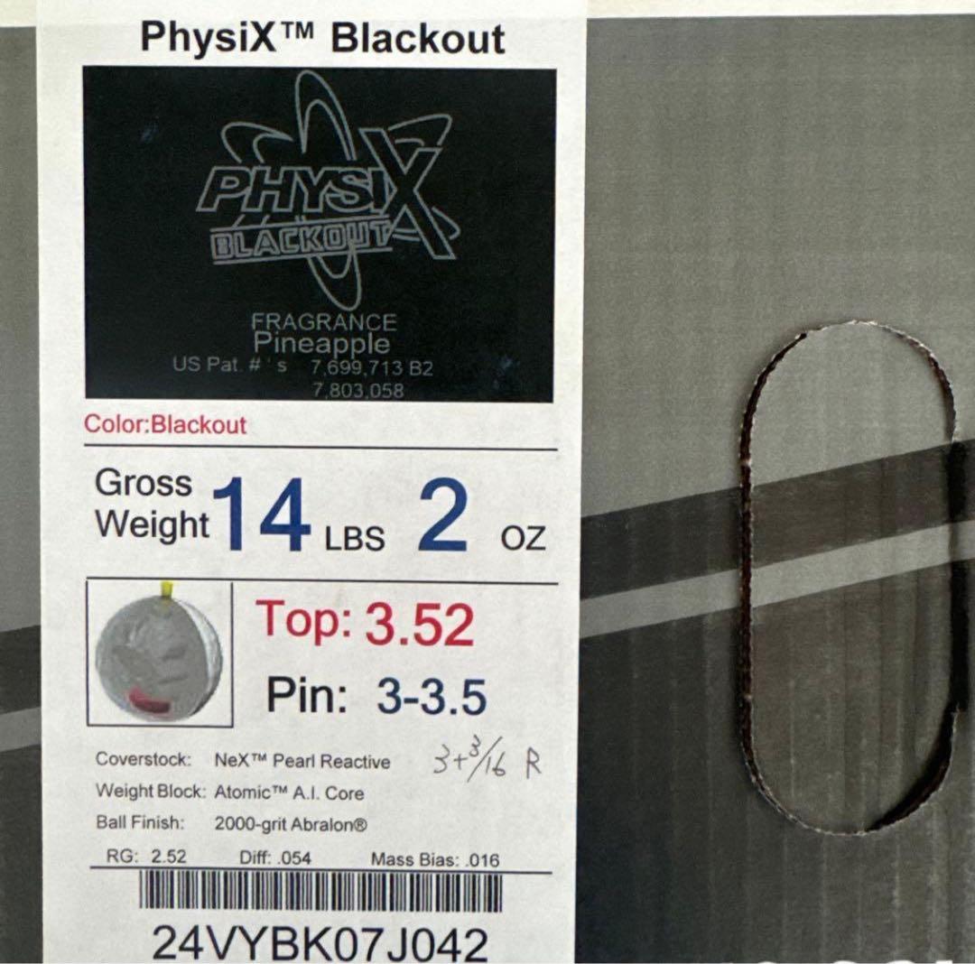 PHYSIX BLACKOUT フィジックス ブラックアウト 14ポンド 新品