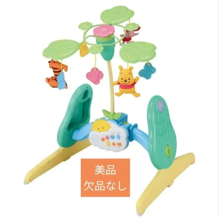 【美品】えらべる回転 6WAY ジムにへんしんメリー タカラトミー