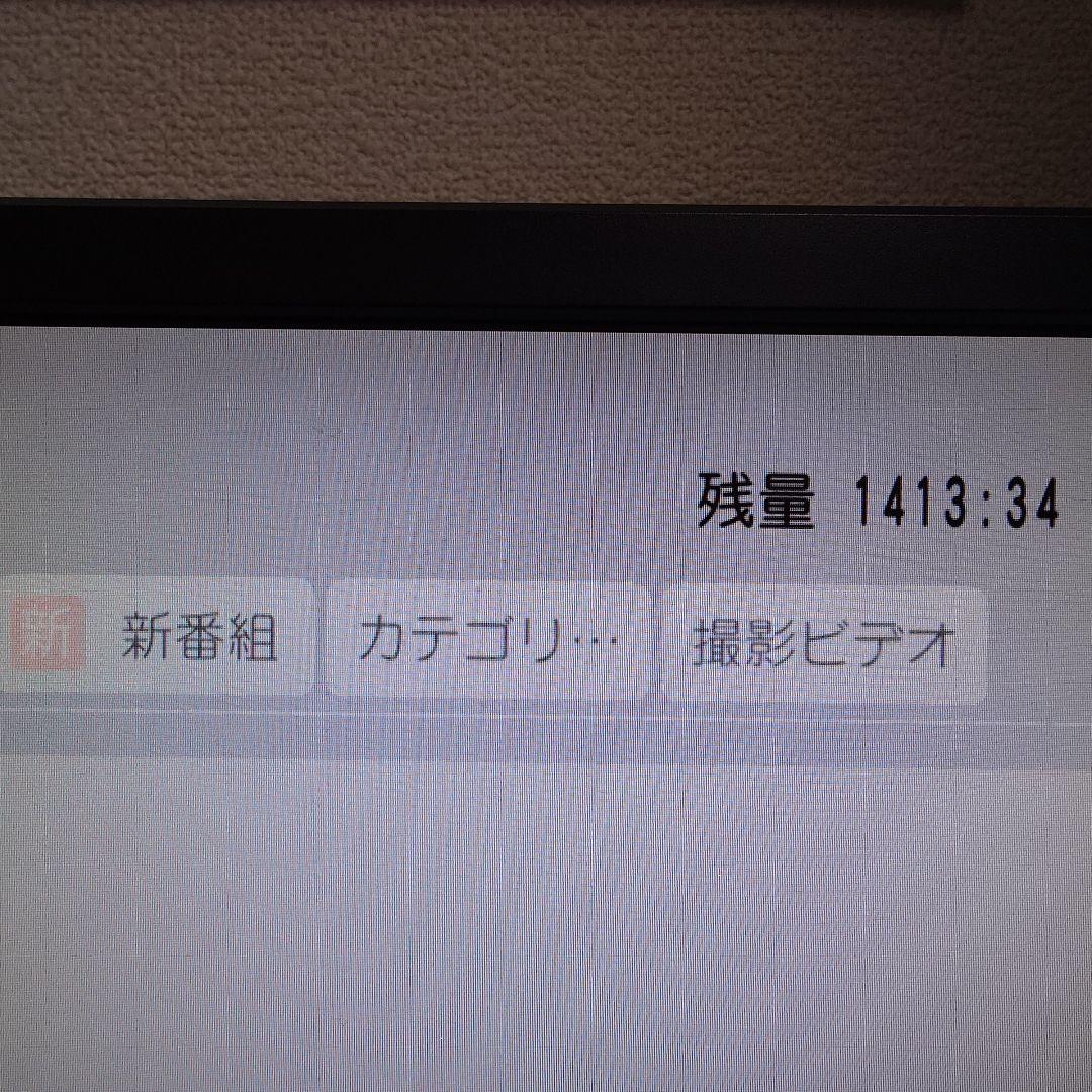 ⭐️新品同様⭐️ パナソニック ブルーレイレコーダー DMR-2CW100