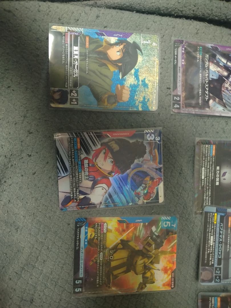 ガンダムカード　 トレーディングカード セット