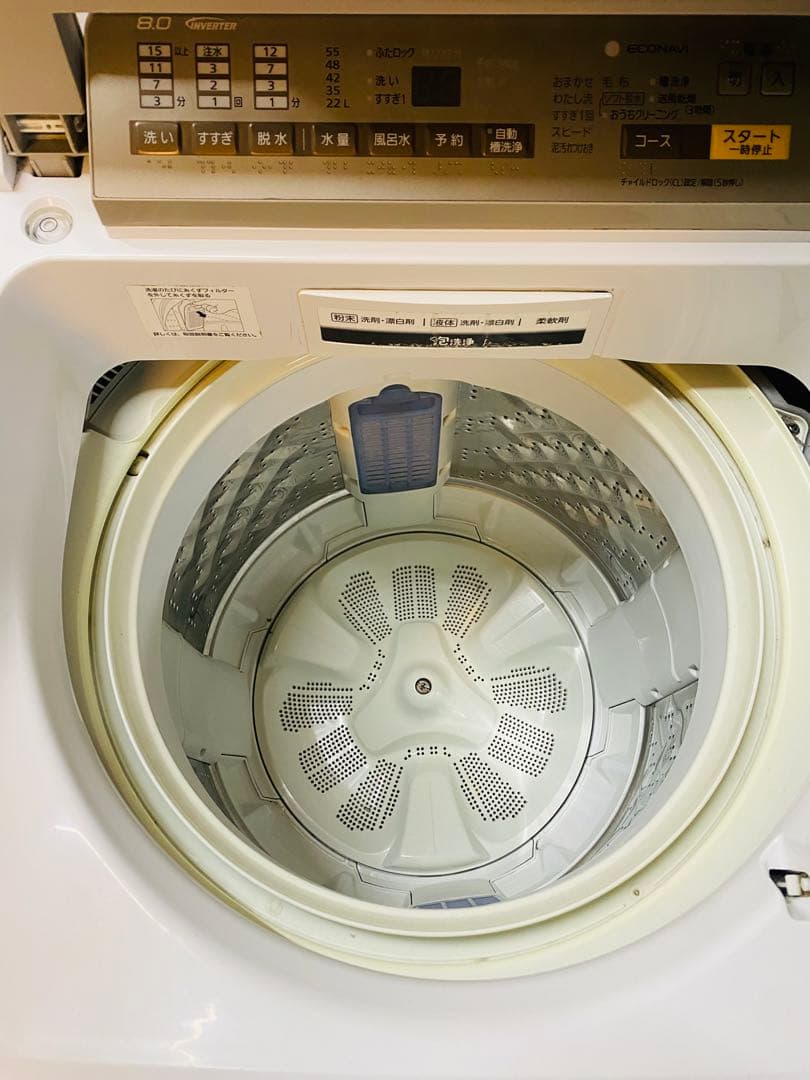 Panasonic 洗濯機　NA-FA80H3 2017年製　8kg 動作良好
