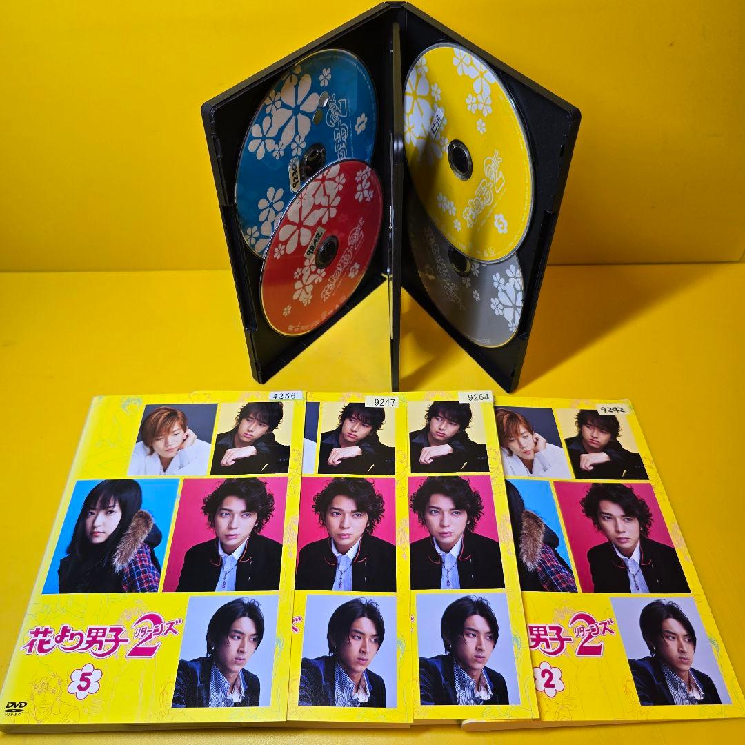 新品ケース交換済　花より男子 + 花より男子2 + SP+映画　DVD 全14巻