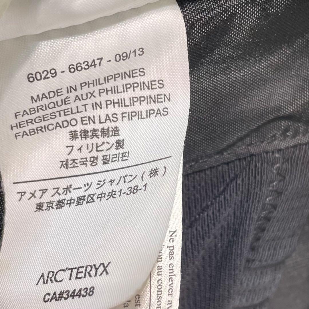 ARC’TERYX アークテリクス アロー22 リュック　バックパック