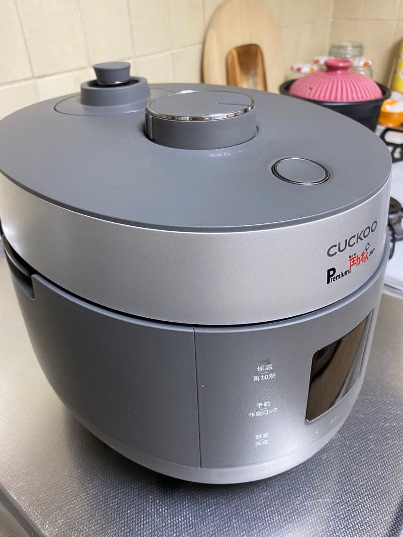 マイコン炊飯ジャー