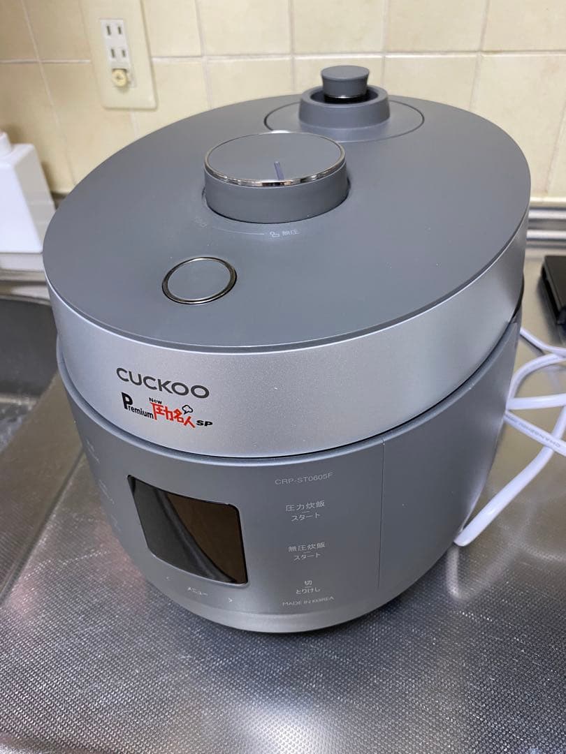 マイコン炊飯ジャー