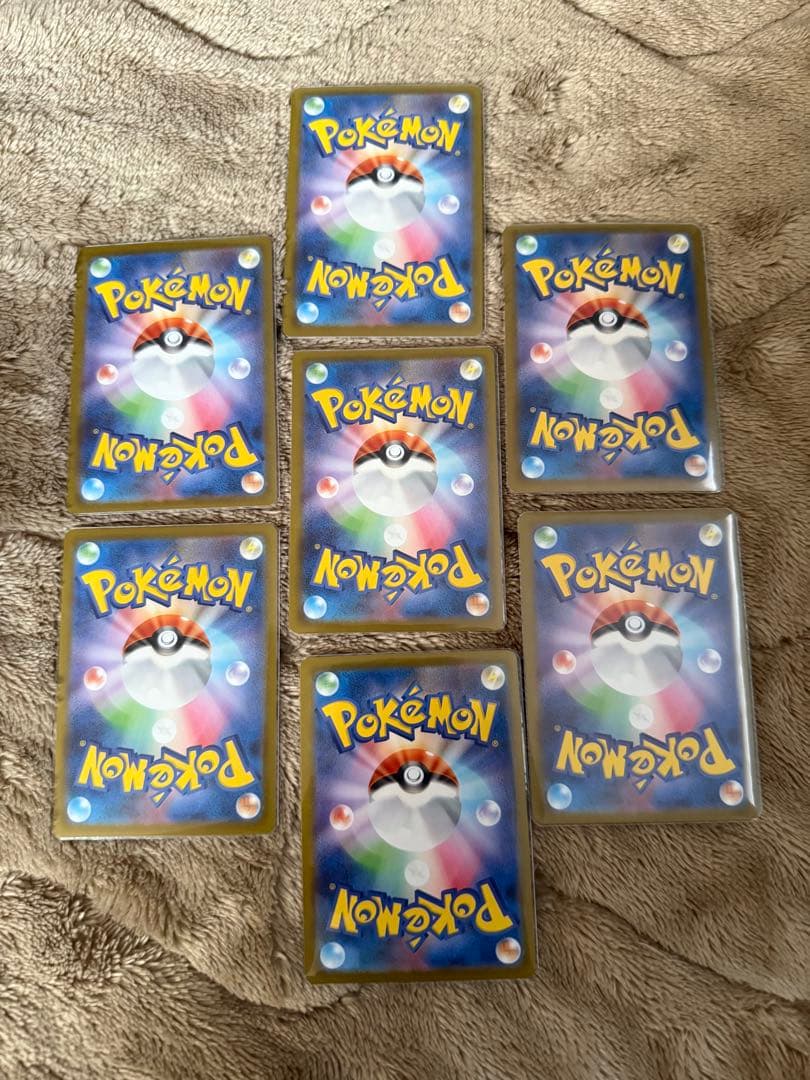 モ*郎様 【美品】ポケモンカード テラスタルフェスex ブイズ SAR