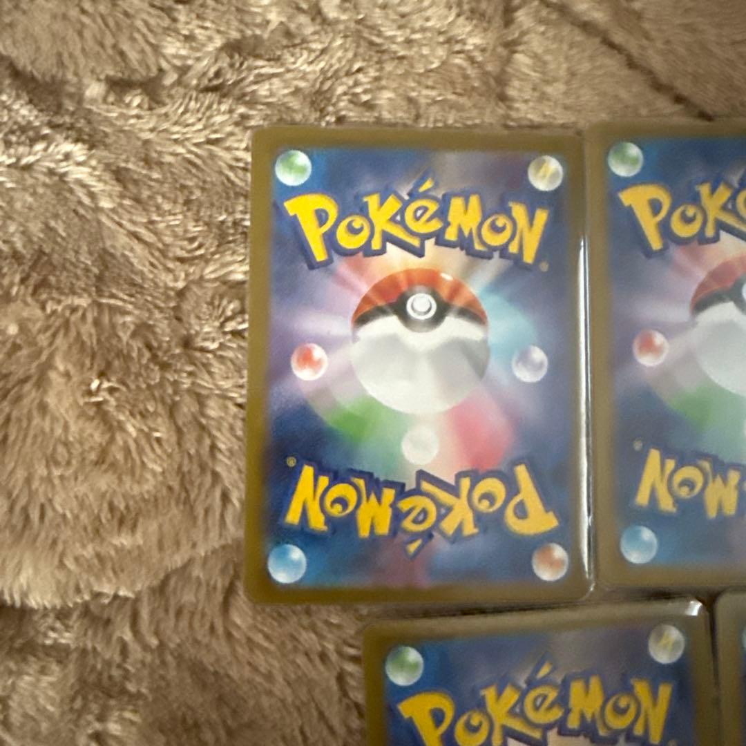 モ*郎様 【美品】ポケモンカード テラスタルフェスex ブイズ SAR