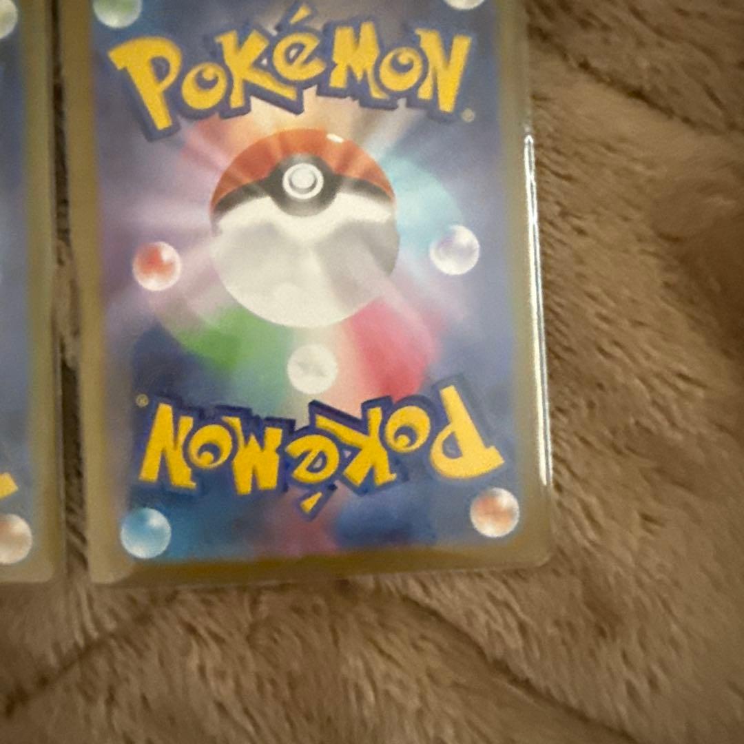 モ*郎様 【美品】ポケモンカード テラスタルフェスex ブイズ SAR