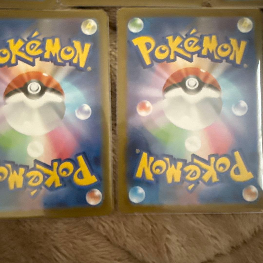 モ*郎様 【美品】ポケモンカード テラスタルフェスex ブイズ SAR