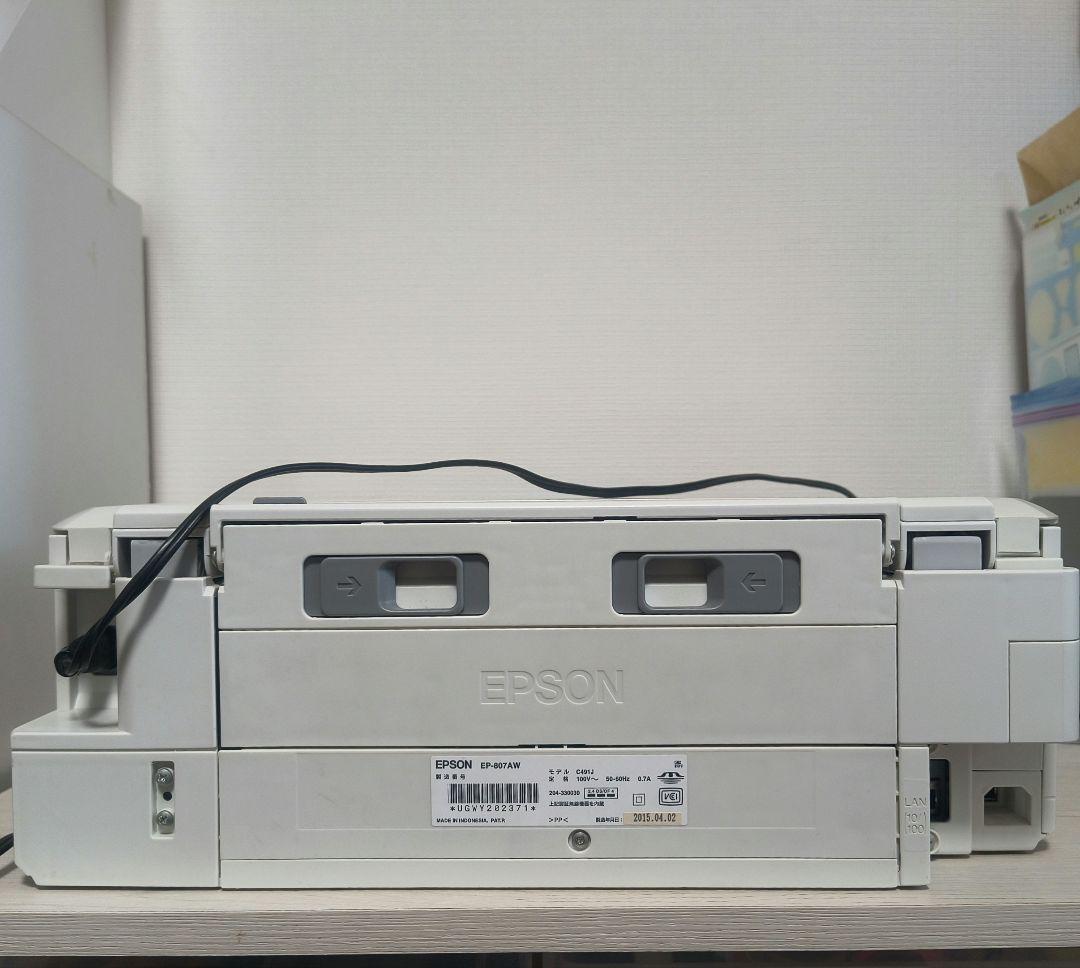 【ジャンク】EPSON EP-807AW プリンター・複合機