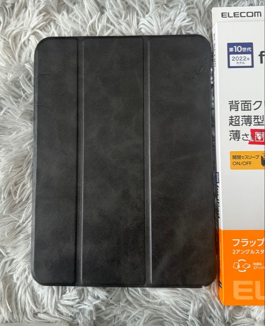 【美品】IPad A16 128GB ブルーWiFiモデル　フィルム・カバー付き