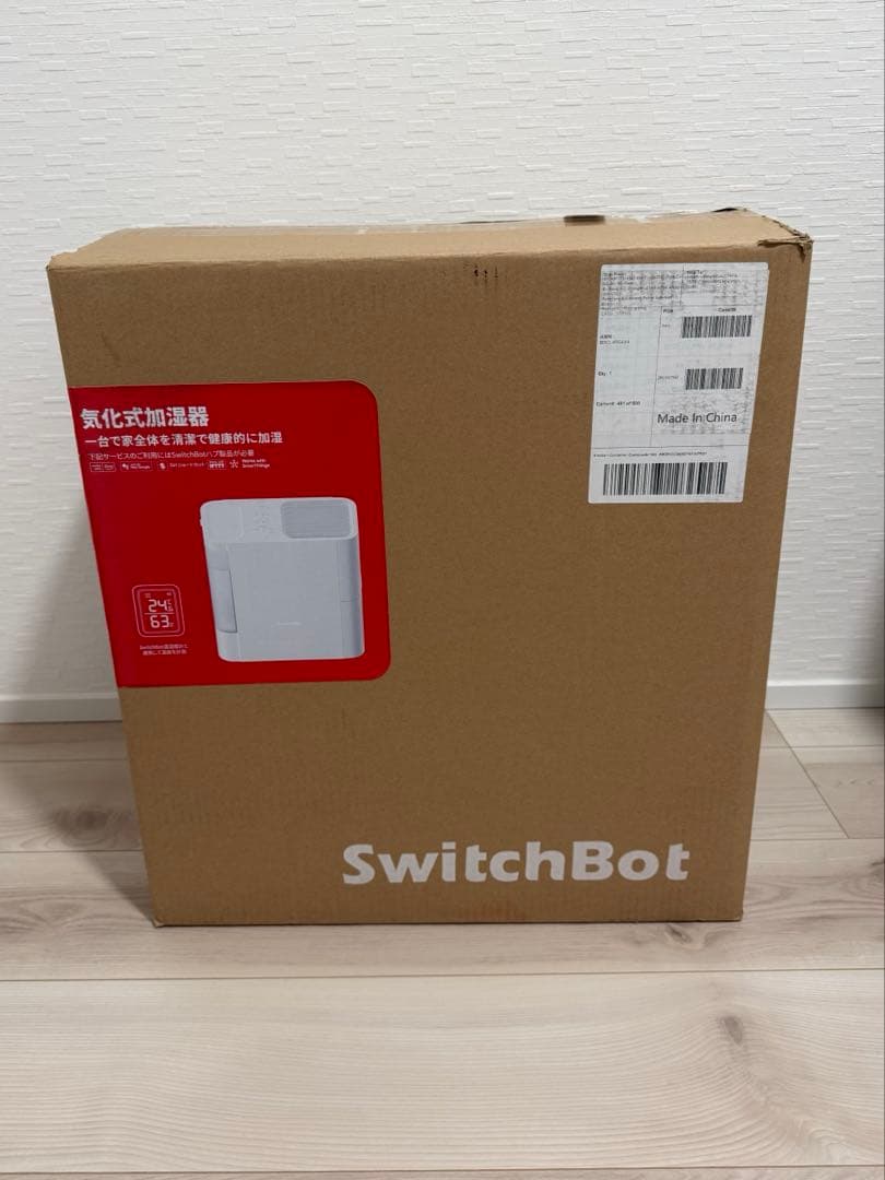 G*e様 SwitchBot 加湿器 気化式 Alexa 大容量 - 4.5L