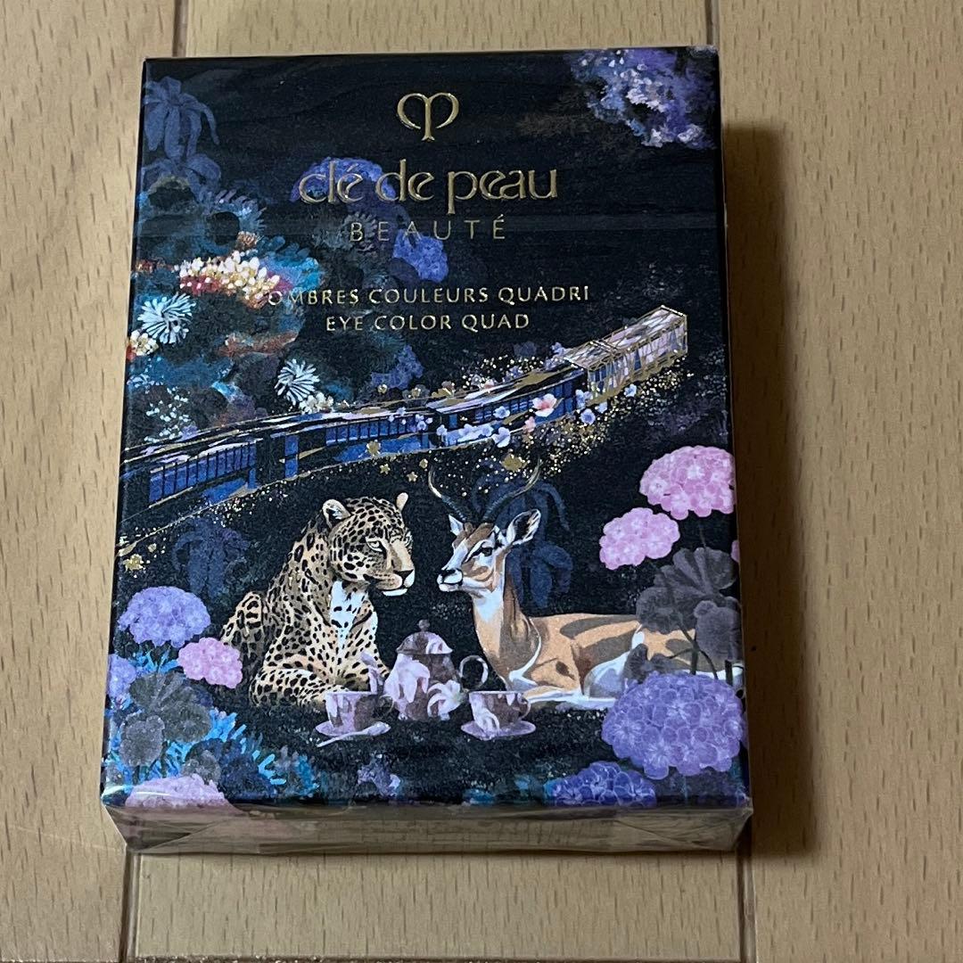 クレ・ド・ポー　ボーテ　オンブルクルールアドリ　　５０４