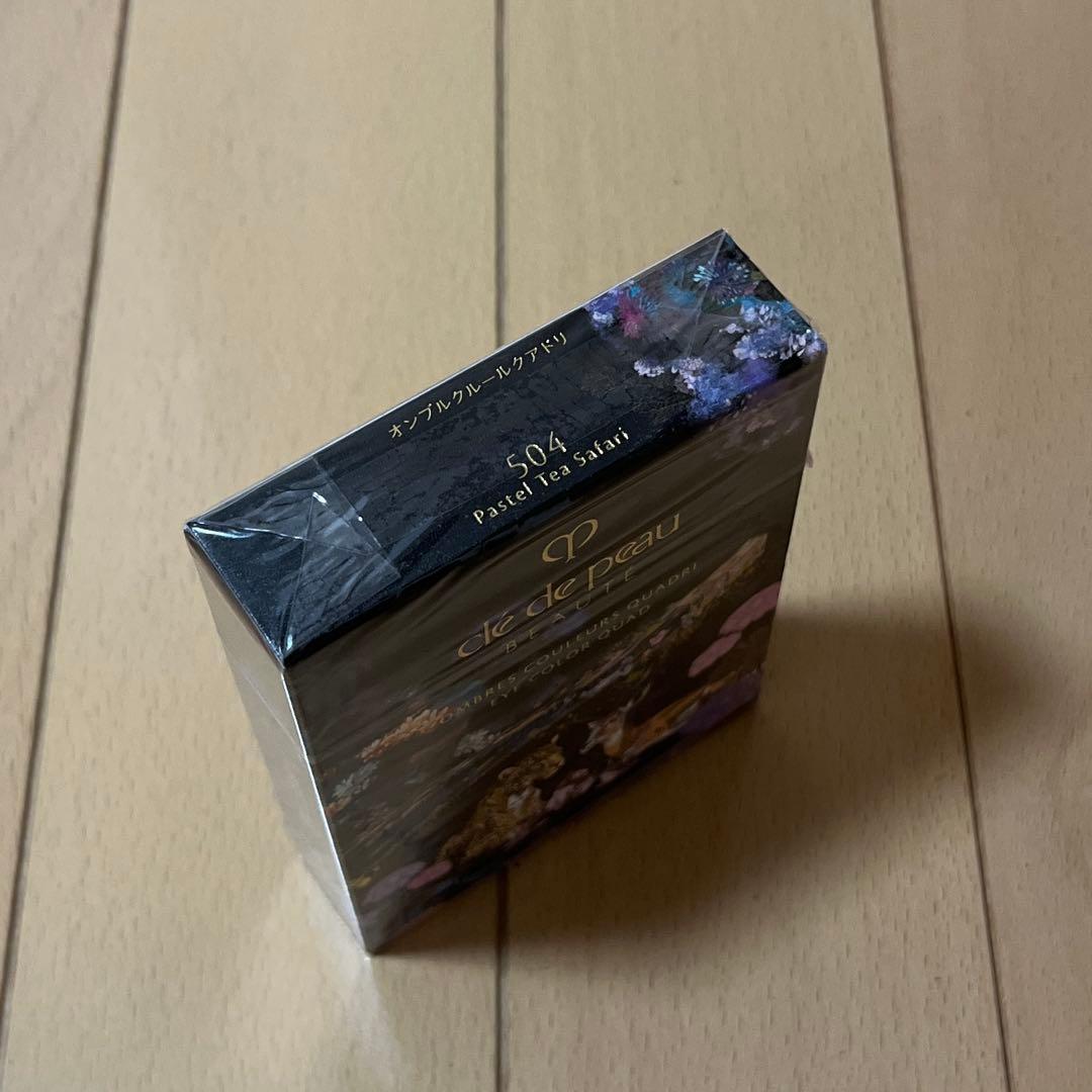 クレ・ド・ポー　ボーテ　オンブルクルールアドリ　　５０４