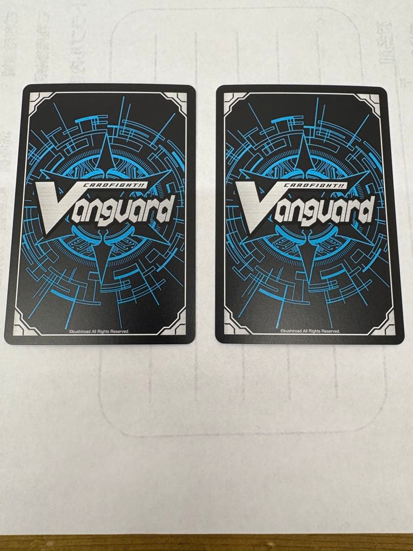 インヴィガレイト・セージ　SP 2枚　ヴァンガード