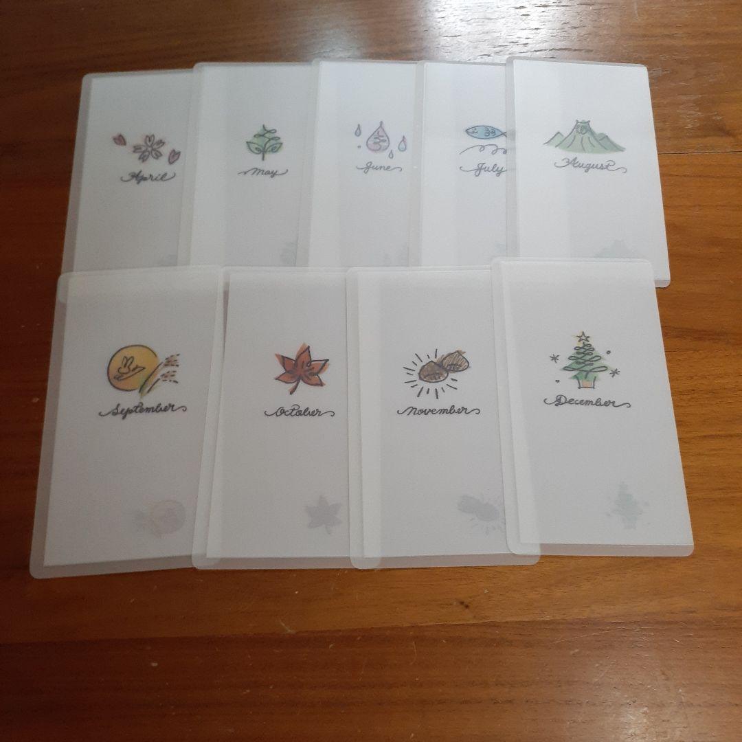 入出金貯金シート　カラフル