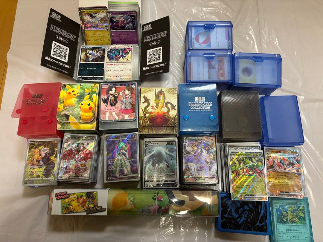 ❣️大幅値下げセール❣️ポケモンカード✨引退品