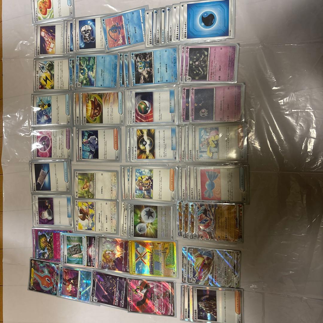 ❣️大幅値下げセール❣️ポケモンカード✨引退品