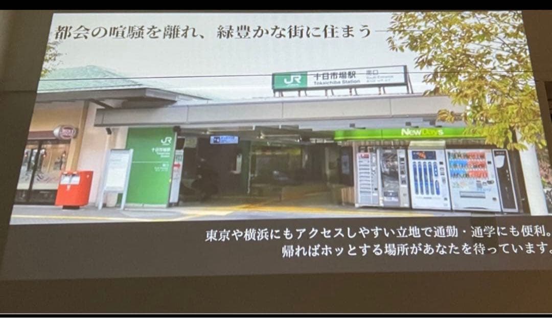 プロジェクター TOPTRO B1 電動フォーカス