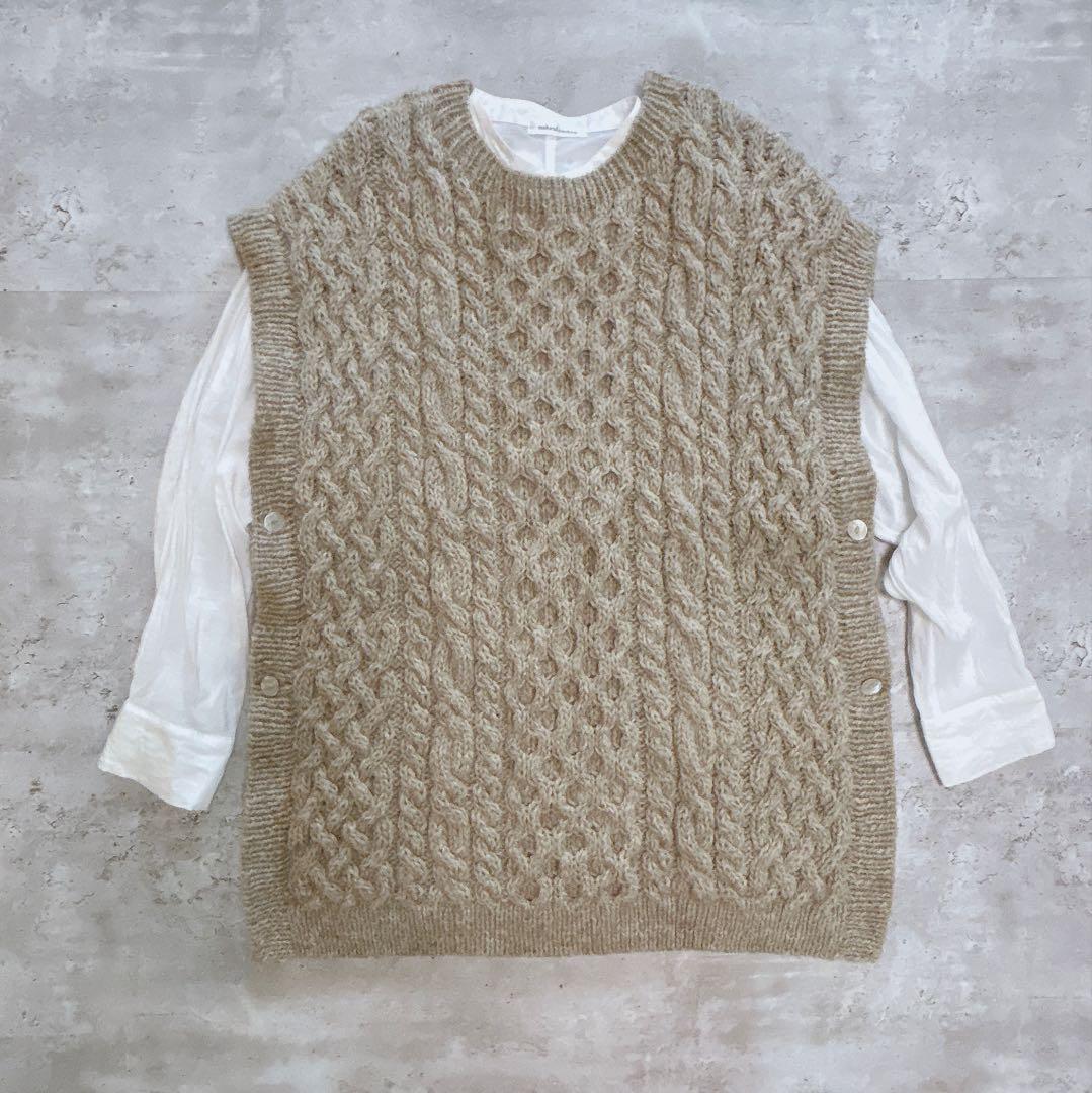 utilité ユティリテ ケーブルニット ベスト ゆったり　サイドボタン