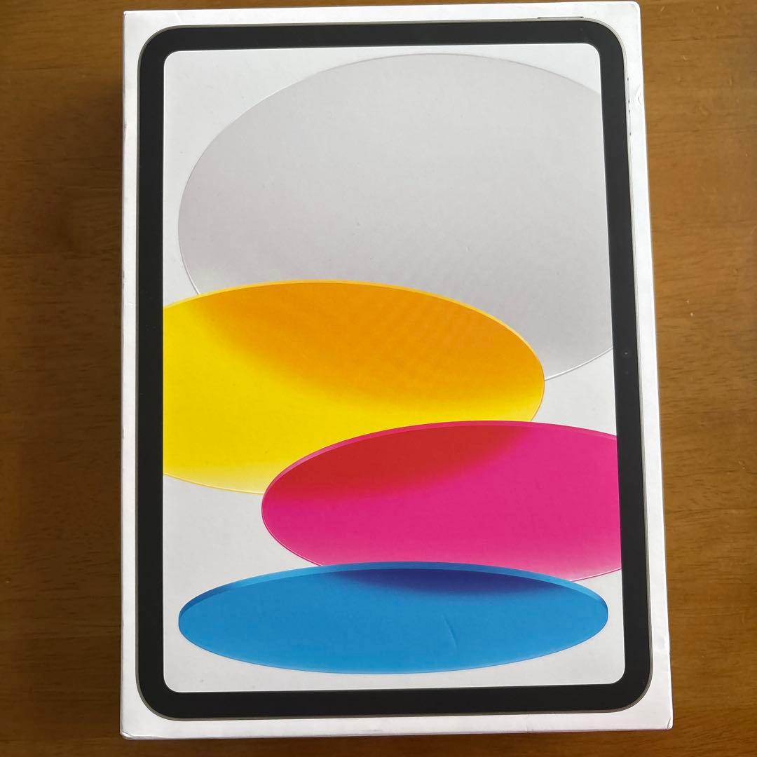 iPad (第11世代) Wi-Fi 128GB シルバー 11インチ