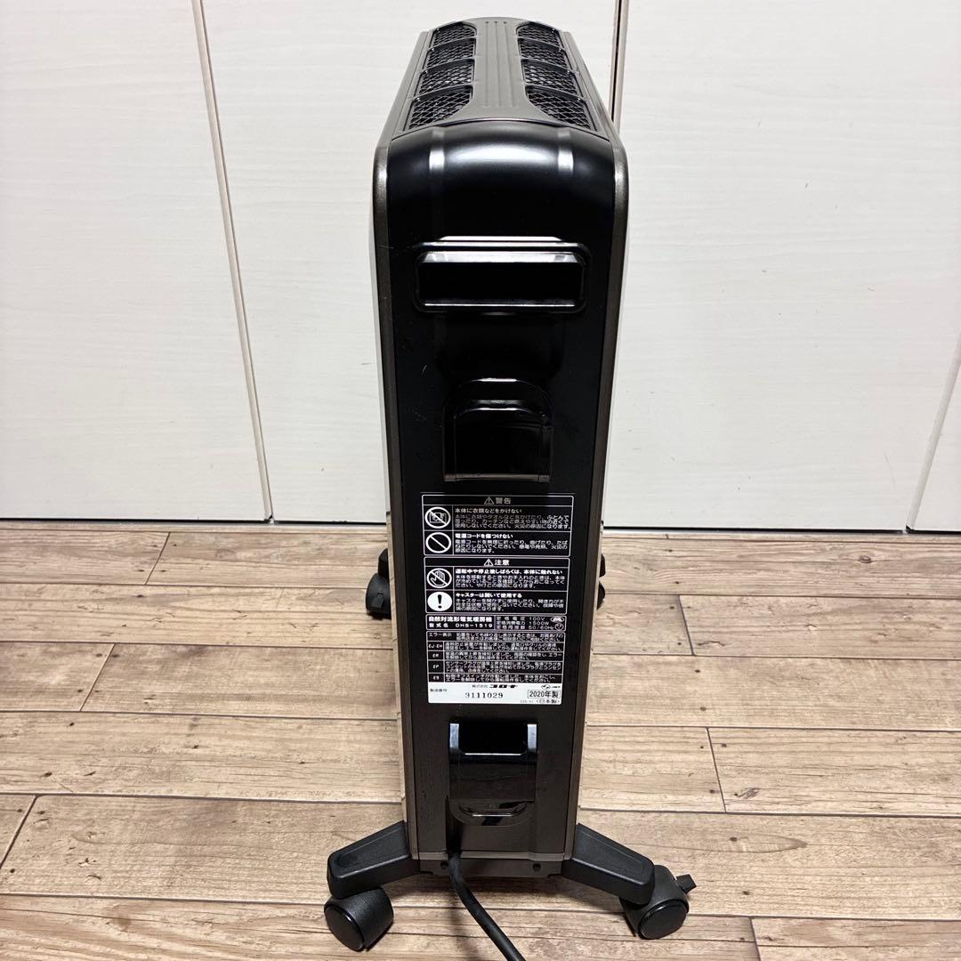 【良品】 CORONA ノイルヒート DHS-1519 2020年製