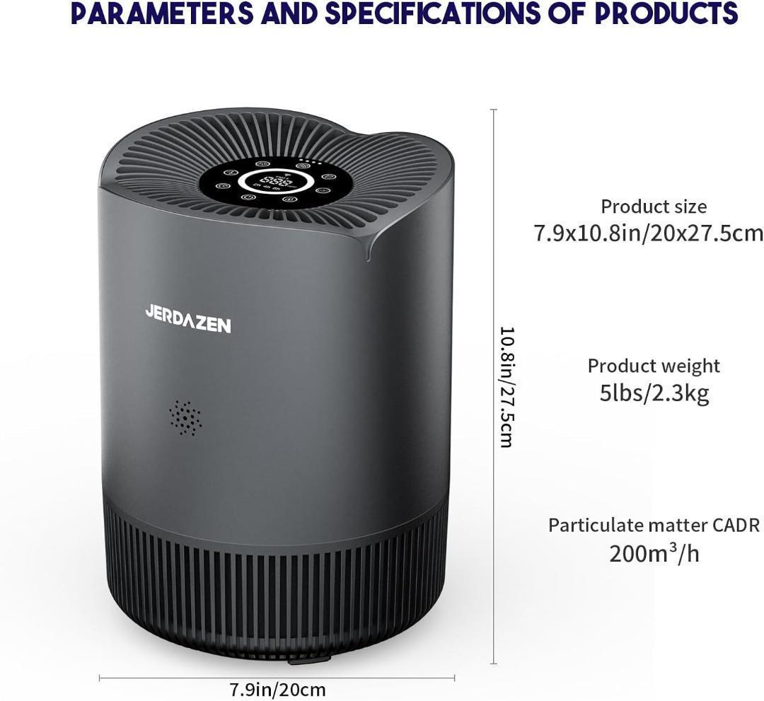 【開封・未使用】JERDAZEN 空気清浄機 グレー 小型 17畳 フィルター