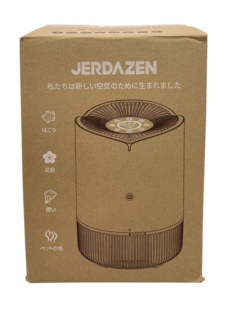 【開封・未使用】JERDAZEN 空気清浄機 グレー 小型 17畳 フィルター