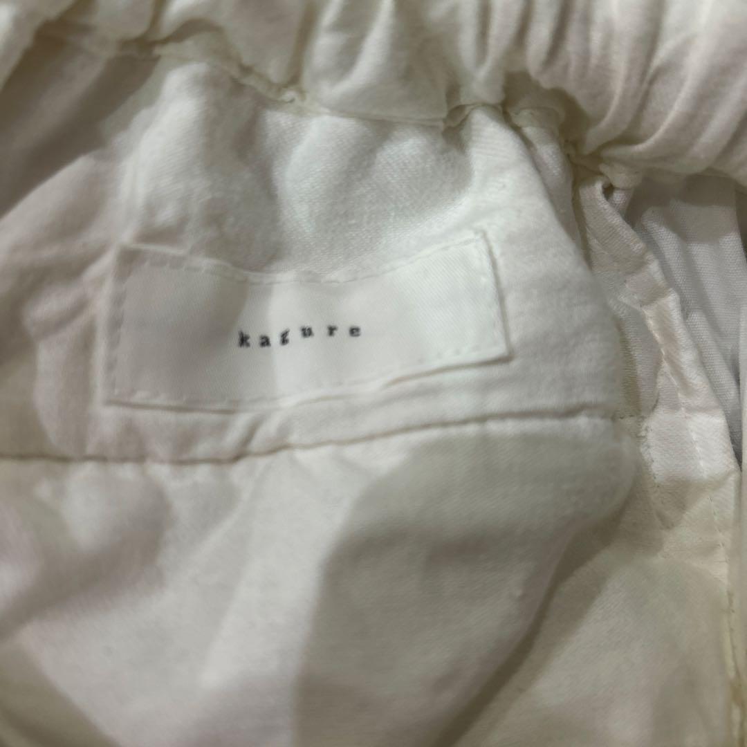 かぐれ　ユーティリティ　パンツ　ホワイト　イージーパンツ