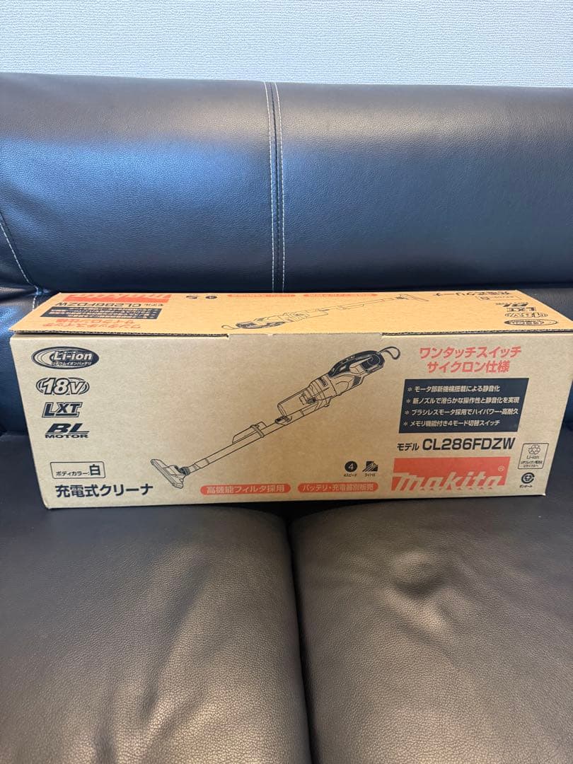 マキタ充電式クリーナ（白） 18V バッテリ・充電器別売 CL286FDZW