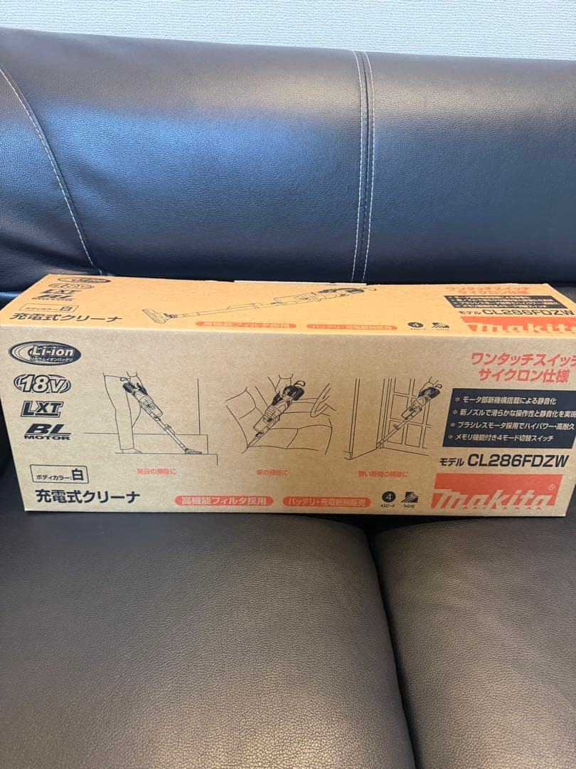 マキタ充電式クリーナ（白） 18V バッテリ・充電器別売 CL286FDZW