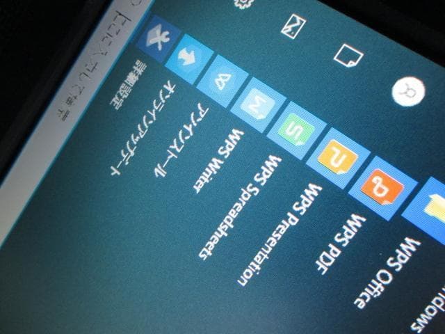 美品☆HPi3-6100 8GB 新品SSD240GB Wi-Fi Office