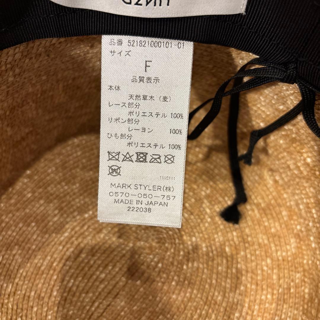 未使用UN3D. アンスリードストローハット 麦わら帽子