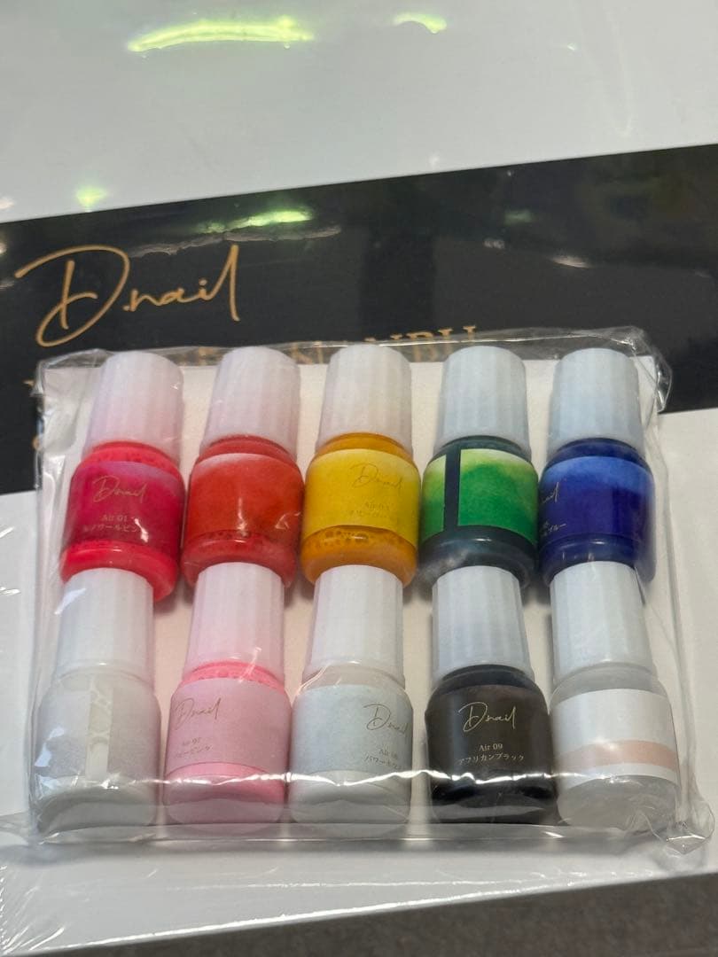 【タイムセール】D.nail コンパクトエアブラシキット 南部先生コラボ