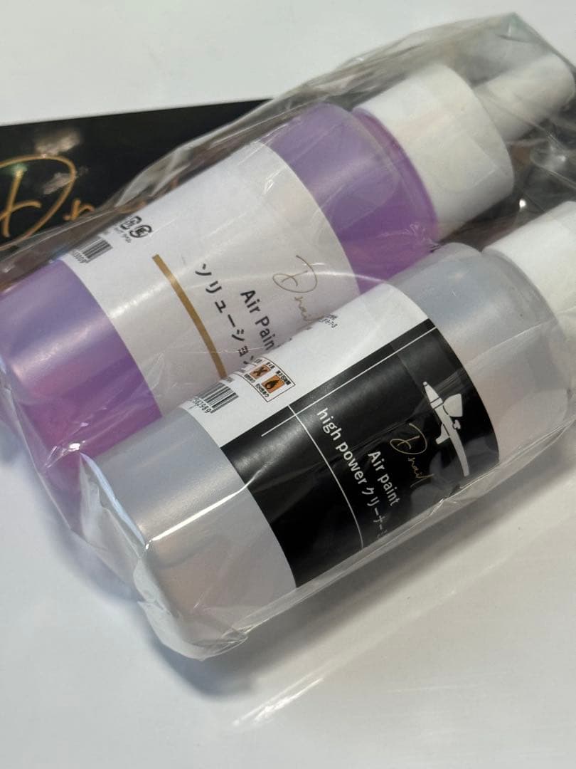 【タイムセール】D.nail コンパクトエアブラシキット 南部先生コラボ