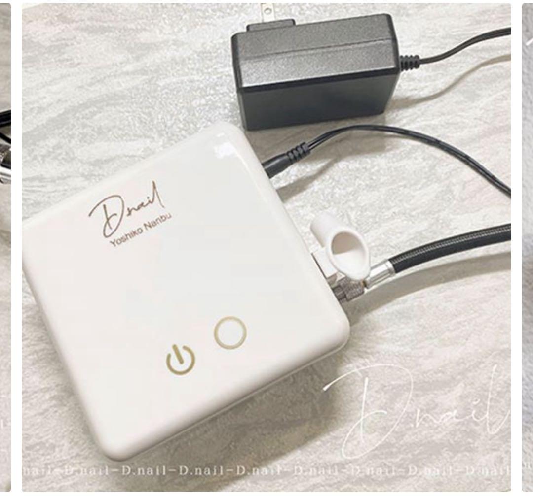 【タイムセール】D.nail コンパクトエアブラシキット 南部先生コラボ