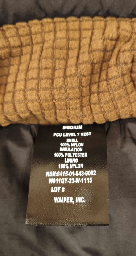 ワイパーPCU LEVEL7A PRIMALOFT ベスト