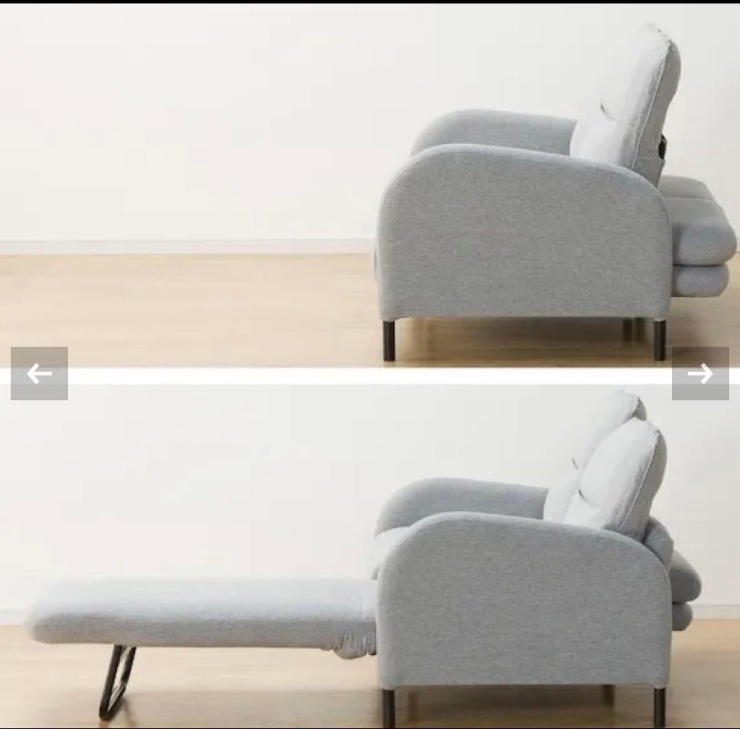 ★プロフ必読 カウチソファにもなるソファベッド 2人掛け (XL01 GY