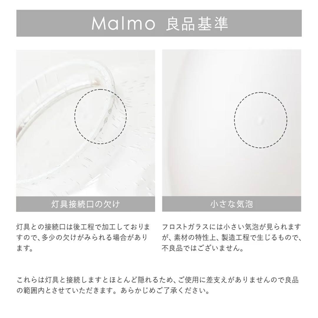 クラック｜リモコン付調光調色40w相当LED電球4個付