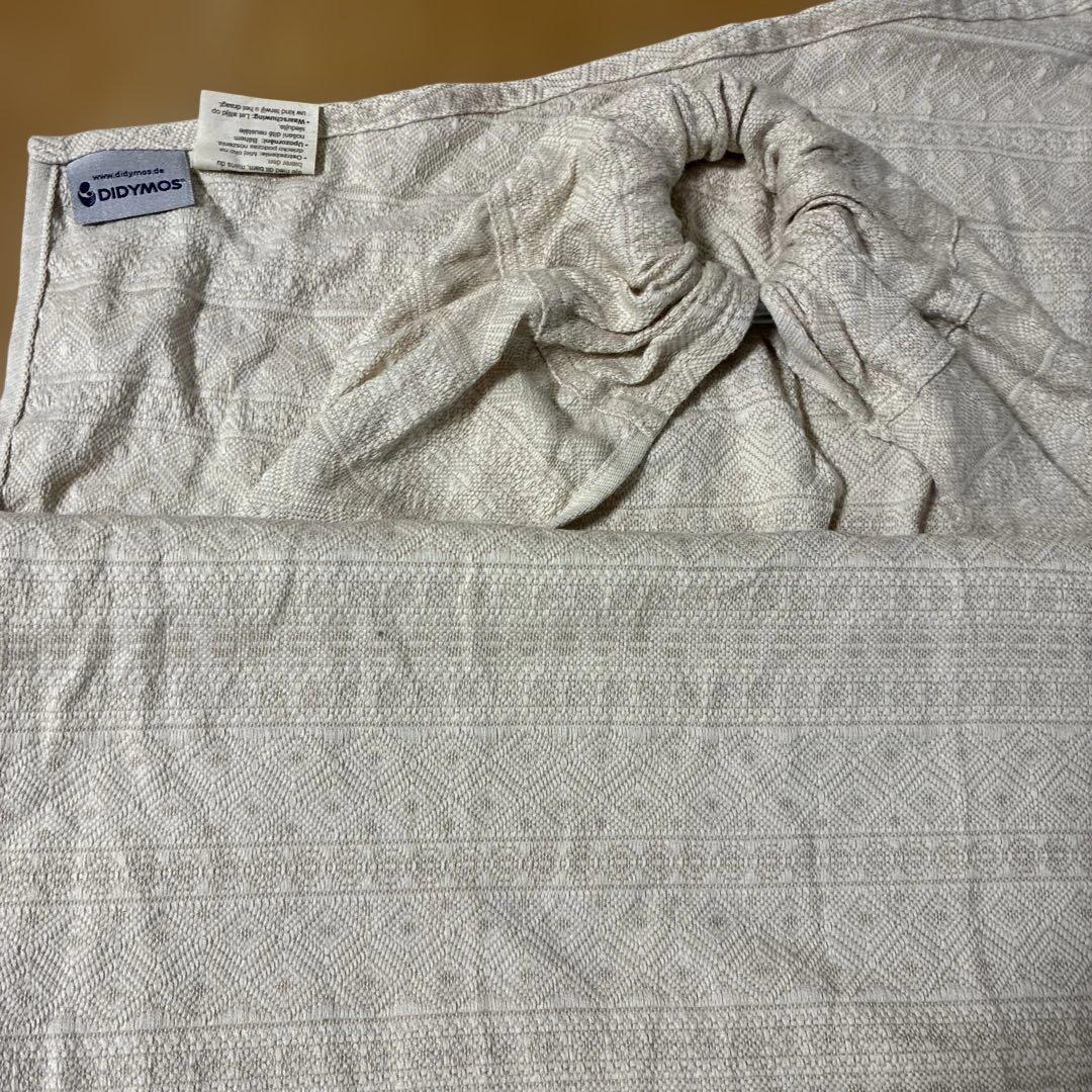 DIDYMOS スリング 抱っこひも クリーム色